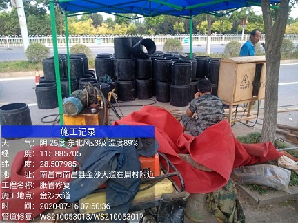 肇东管道短管置换-管道顶管-炜誉市政