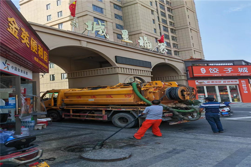 肇东管道清淤的危害性？炜誉市政工程有限公司