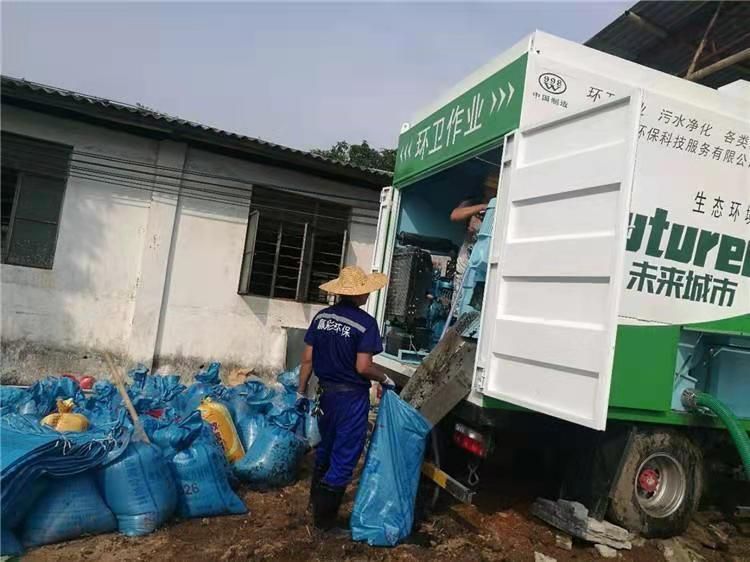 肇东工业污泥压干处理